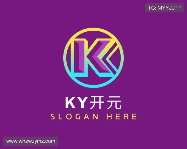 解读ky开元平台登录入口